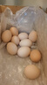 京鲜生可生食标准鲜鸡蛋30枚礼盒装3斤 源头直发 实拍图