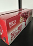 轻上【年货礼盒】红石榴桑椹汁富含维生素C复合果蔬汁饮品245ml*10瓶 实拍图