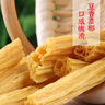温汤一品江西高安腐竹干货无添加豆制品营养高蛋白宜春特产食品素菜干菜 黄豆腐竹200g*1袋 实拍图