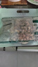 良品铺子坚果礼盒1790g每日坚果零食大礼包年货节日送礼团购礼品礼盒送礼 实拍图