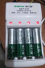 德力普（Delipow）充电电池 5号电池 配6节电池充电器套装适用玩具/遥控器/鼠标键盘 实拍图