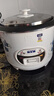 半球（PESKOE）电饭煲4L电饭锅 直身式带蒸笼MW-DS40A1-G适用4至5人 实拍图