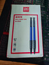 得力(deli)圆珠笔中油笔 0.7mm子弹头软胶握手原子笔按动笔 办公用品 蓝色 36支/盒 P06546 实拍图