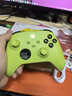 XBOX微软Xbox Series S/X无线Xbox手柄 XSS XSX 蓝牙游戏手柄 PC电脑 Xbox手柄 电光黄【送线/摆架】 实拍图