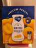蒙牛纯甄黄桃果粒风味酸奶200g*10盒 夏日解腻伴侣 送礼盒装 实拍图