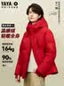 鸭鸭王一博明星同款男士羽绒服短款连帽2026冬季青年休闲加厚新年外套 实拍图