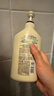 可悠然沐浴露大黄瓶550ml 美肌香氛滋润保湿 男女通用持久留香沐浴乳 实拍图