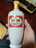 汾酒 出口白瓷 清香型白酒 53度 750ml*12瓶 整箱装 送礼宴请 实拍图