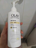 OLAY玉兰油烟酰胺身体乳 锁水滋养260g 莓果香 润肤保湿 男女士通用 实拍图