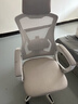 锦汐 电脑椅家用办公椅子靠背人体工学椅学习转椅老板座椅游戏电竞椅 【后躺+乳胶】白框灰网-店长推荐 实拍图