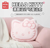 名创优品（MINISO）三丽鸥家族系列Hello Kitty18号大头靠枕粉色款沙发抱枕生日礼物 实拍图