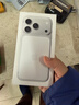 Apple/苹果 iPhone 17 Pro 256GB 银色 支持移动联通电信5G 双卡双待手机 实拍图