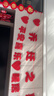 德双曼乔迁之喜用品全套搬家礼物装饰入伙新居布置新房入宅仪式摆件套装 【乔迁装饰大全】26件套 实拍图