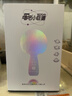 唱吧小巨蛋G2504B星球 手机K歌麦克风无线蓝牙音箱话筒音响一体自带声卡车载唱歌神器生日礼物 实拍图