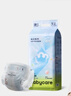 babycareAir pro纸尿裤夏季超薄透气尿不湿宝宝尿片bbc婴儿新生儿日用尿布 S码- 1包 58片 实拍图