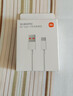 小米 原装USB-C数据线100cm 6A充电线白色 适配USB-C接口手机游戏机充电xiaomi红米redmi/k70 实拍图