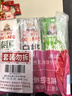 福兰农庄0脂肪饮料1L*3瓶（1瓶椰子水+1瓶白桦树汁+1瓶柠檬水）年货必囤 实拍图