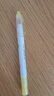 uni三菱 双头荧光记号笔 学生作业手账绘画标记笔彩色笔 细0.4mm粗4mm PUS-103T 1支/袋 浅黄色 实拍图