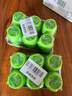 绿箭 无糖口香糖 薄荷味约40粒56g*6瓶 清新口气接吻糖 休闲零食糖果 实拍图