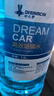 DREAMCAR 4大桶汽车玻璃水防冻冬季雨刷精挡风玻璃清洁剂车用去油膜雨刮水 【-40度冬季防冻型4瓶装】 实拍图