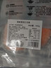 美威 冷冻智利轮切三文鱼排2-3片净重400g 大西洋鲑鱼 海鲜水产鱼类 实拍图
