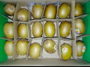 佳沛（zespri）意大利 阳光金奇异果12粒礼盒特大果单果约122-146g 猕猴桃 水果 实拍图