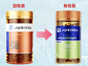 澳琳达深海鱼油300粒*2瓶澳洲原装进口成人Omega-3中老年DHA、EPA 实拍图