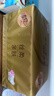 清风【李昀锐同款】抽纸 丝柔4层110抽*20包M码 纸巾抽 餐巾纸 整箱装 实拍图