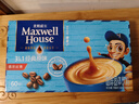 麦斯威尔（Maxwell House）经典原味速溶咖啡粉13g*60条 三合一冲饮 0反式脂肪酸 固体饮料 实拍图