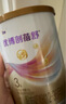圣元（Synutra）优博剖蓓舒幼儿配方牛奶粉12-36月3段150克欧洲奶源剖宫专研奶粉 实拍图