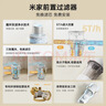 米家小米（MI） 前置过滤器反冲洗前置净水器全屋净水器家用过滤器前置净水器 MJQZGLQFYHDB 实拍图