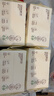 babycare面膜柔巾婴儿干湿两用一次性洗脸巾小熊巾加厚绵柔巾 80抽*4包 实拍图