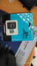 金士顿（Kingston）64GB TF（MicroSD）存储卡 内存卡U3 V30 A2 4K 适配大疆Pocket 3/Action 5/无人机/运动相机/监控 实拍图