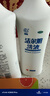 恩威 洁尔阴洗液300ML瓶装*3瓶 实拍图