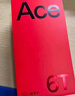 一加 Ace 6T【国家补贴】第五代骁龙8 性能旗舰新选择 电竞三芯 8300mAh 大续航 学生智能手机 闪速黑 12GB+256GB 官方标配 实拍图
