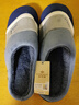 俞兆林（YUZHAOLIN）棉拖鞋男女冬季软底保暖家居室内特大码家用棉鞋 蓝色 48-49 实拍图