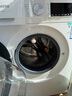 西门子（SIEMENS）iQ300 10KG大容量 全自动滚筒洗衣机自带烘干 洗烘一体 蒸汽除菌 羊毛洗 智能烘干 WN52A1004W 实拍图