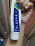 云南白药牙膏经典系列套装 清新口气护龈改善牙龈问题留兰香型180*3家庭装 实拍图