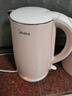 美的（Midea）电热水壶电水壶烧水壶双层防烫 0涂层 食品级304不锈钢1500W快速沸腾1.7L大容量 HJ1705 实拍图