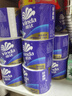 维达（Vinda）有芯卷纸 蓝色经典4层200克*27卷 高克重卫生纸 厕纸纸巾整箱 实拍图