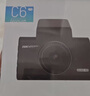 HIKVISION海康威视智能行车记录仪C6LITE 2K超高清F1.6星光夜视 语音声控 实拍图