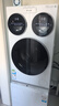 统帅（Leader）海尔出品 懒人三筒洗衣洗鞋机ProMax双烘 一屏操控 国家补贴12.5KG XQGL125-MHBLDE697U1+TB696U1 实拍图