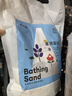 布卡星仓鼠星河浴沙2.5kg洗澡沙祛味沐浴盐浴室盆小仓鼠用品 实拍图