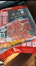 海底捞火锅底料 鲜香菌汤火锅底料110g*3袋  3~5人份 家庭聚会 一料多用 实拍图