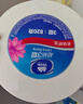 维达有芯超韧大卷纸3层820克*12卷 大盘纸加厚商用卫生纸整箱销售 实拍图