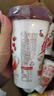 优乐美【款式任选 7杯起拍】杯装奶茶 椰果谷物低糖珍珠奶茶冬季暖饮 【红豆奶茶】*1杯 实拍图