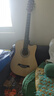 维卡斯（WEIKASI）民谣吉他初学者木吉他单板新手入门练习琴guitar吉它学生男女乐器 41英寸原木色+礼包【进阶推荐】 实拍图