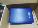 科硕（KESU） 移动硬盘大容量USB3.0 安全加密高速外接机械硬盘 大U盘 奔放蓝+硅胶套 1TB -双盘备份（性价比推荐） 实拍图