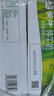 蒙牛【新鲜日期】全脂纯牛奶250ml*24盒 送礼盒装 电商定制 实拍图