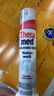 Theramed去渍直立按压泵式美白牙膏100ML薄荷味去黄去牙渍 欧洲进口 实拍图